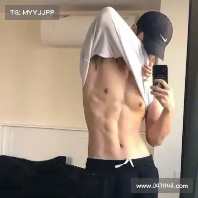 傅萍焕